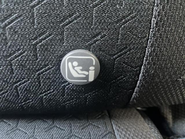 ライズ Ｇ　衝突回避支援ブレーキ機能　バックモニター　アルミホイール　オートエアコン　パワステ　メモリーナビ　ナビ　パワーウィンドウ　ＡＢＳ　サイドエアバッグ　エアバッグ（18枚目）