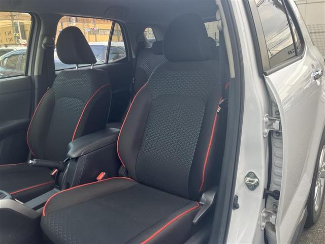 ライズ Ｇ　衝突回避支援ブレーキ機能　バックモニター　アルミホイール　オートエアコン　パワステ　メモリーナビ　ナビ　パワーウィンドウ　ＡＢＳ　サイドエアバッグ　エアバッグ（23枚目）