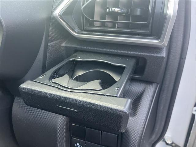 ライズ Ｇ　衝突回避支援ブレーキ機能　バックモニター　アルミホイール　オートエアコン　パワステ　メモリーナビ　ナビ　パワーウィンドウ　ＡＢＳ　サイドエアバッグ　エアバッグ（24枚目）