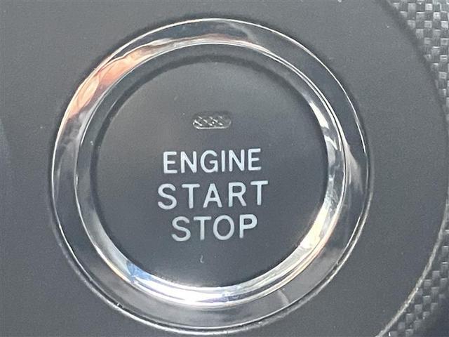 ライズ Ｇ　衝突回避支援ブレーキ機能　バックモニター　アルミホイール　オートエアコン　パワステ　メモリーナビ　ナビ　パワーウィンドウ　ＡＢＳ　サイドエアバッグ　エアバッグ（25枚目）