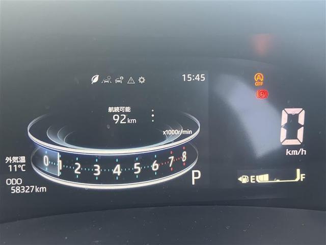 ライズ Ｇ　衝突回避支援ブレーキ機能　バックモニター　アルミホイール　オートエアコン　パワステ　メモリーナビ　ナビ　パワーウィンドウ　ＡＢＳ　サイドエアバッグ　エアバッグ（30枚目）