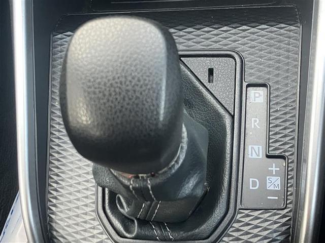 ライズ Ｇ　衝突回避支援ブレーキ機能　バックモニター　アルミホイール　オートエアコン　パワステ　メモリーナビ　ナビ　パワーウィンドウ　ＡＢＳ　サイドエアバッグ　エアバッグ（31枚目）