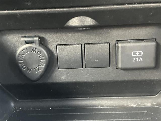 ライズ Ｇ　衝突回避支援ブレーキ機能　バックモニター　アルミホイール　オートエアコン　パワステ　メモリーナビ　ナビ　パワーウィンドウ　ＡＢＳ　サイドエアバッグ　エアバッグ（32枚目）