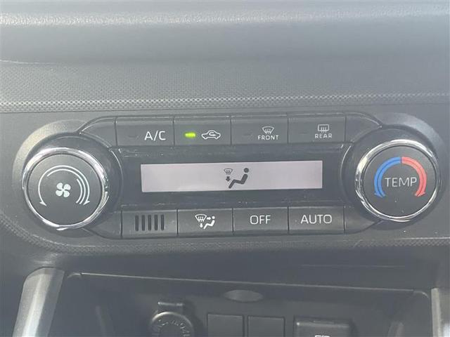 ライズ Ｇ　衝突回避支援ブレーキ機能　バックモニター　アルミホイール　オートエアコン　パワステ　メモリーナビ　ナビ　パワーウィンドウ　ＡＢＳ　サイドエアバッグ　エアバッグ（33枚目）