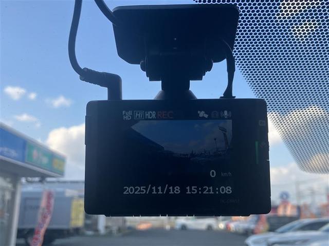 ＲＡＶ４ ハイブリッドＧ　衝突被害軽減装置　バックモニター　ＬＥＤヘッドライト　ＡＷＤ　パワステ　ＡＡＣ　ナビ　カーテンエアバック　エアバッグ　ＡＷ　パワーウィンドウ　ＡＢＳ（4枚目）