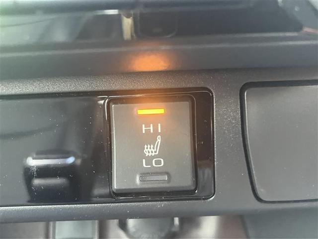 ＲＡＶ４ ハイブリッドＧ　衝突被害軽減装置　バックモニター　ＬＥＤヘッドライト　ＡＷＤ　パワステ　ＡＡＣ　ナビ　カーテンエアバック　エアバッグ　ＡＷ　パワーウィンドウ　ＡＢＳ（9枚目）