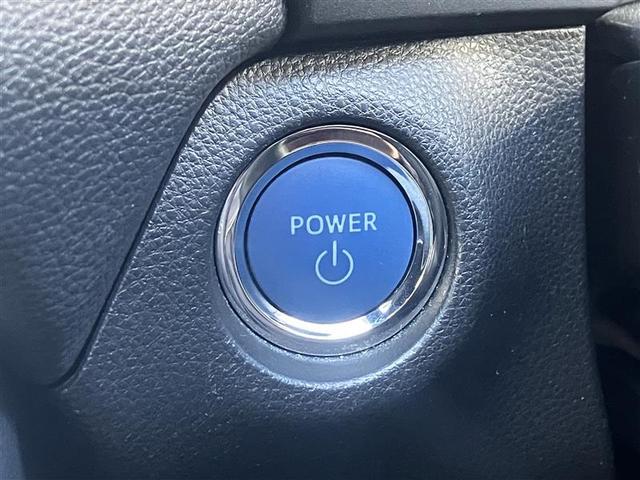 ＲＡＶ４ ハイブリッドＧ　衝突被害軽減装置　バックモニター　ＬＥＤヘッドライト　ＡＷＤ　パワステ　ＡＡＣ　ナビ　カーテンエアバック　エアバッグ　ＡＷ　パワーウィンドウ　ＡＢＳ（17枚目）