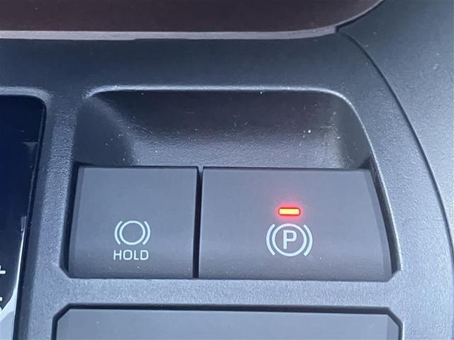 ＲＡＶ４ ハイブリッドＧ　衝突被害軽減装置　バックモニター　ＬＥＤヘッドライト　ＡＷＤ　パワステ　ＡＡＣ　ナビ　カーテンエアバック　エアバッグ　ＡＷ　パワーウィンドウ　ＡＢＳ（22枚目）