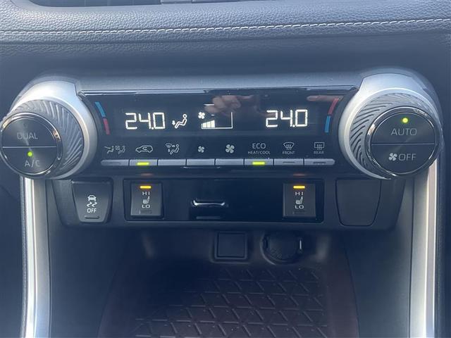 ＲＡＶ４ ハイブリッドＧ　衝突被害軽減装置　バックモニター　ＬＥＤヘッドライト　ＡＷＤ　パワステ　ＡＡＣ　ナビ　カーテンエアバック　エアバッグ　ＡＷ　パワーウィンドウ　ＡＢＳ（25枚目）