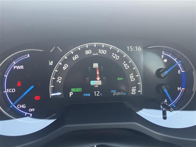 ＲＡＶ４ ハイブリッドＧ　衝突被害軽減装置　バックモニター　ＬＥＤヘッドライト　ＡＷＤ　パワステ　ＡＡＣ　ナビ　カーテンエアバック　エアバッグ　ＡＷ　パワーウィンドウ　ＡＢＳ（29枚目）