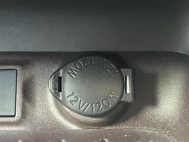 ＲＡＶ４ ハイブリッドＧ　衝突被害軽減装置　バックモニター　ＬＥＤヘッドライト　ＡＷＤ　パワステ　ＡＡＣ　ナビ　カーテンエアバック　エアバッグ　ＡＷ　パワーウィンドウ　ＡＢＳ（30枚目）