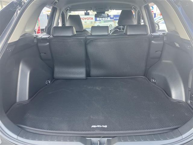 ＲＡＶ４ ハイブリッドＧ　衝突被害軽減装置　バックモニター　ＬＥＤヘッドライト　ＡＷＤ　パワステ　ＡＡＣ　ナビ　カーテンエアバック　エアバッグ　ＡＷ　パワーウィンドウ　ＡＢＳ（35枚目）