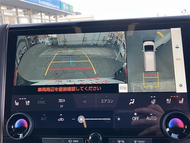 アルファード Z AW 1オーナー車 Bカメラ 点検記録簿 100V電源 ナビテレビ エアコン LED スマキ パワステ ドラレコ メモリーナビ 3列シート パワーシート エアバッグ ETC キーレス 助手席エアバッグ(3枚目)