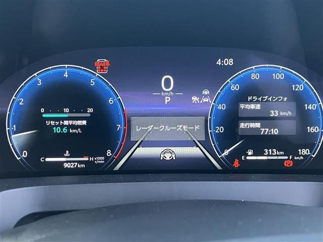 アルファード Z AW 1オーナー車 Bカメラ 点検記録簿 100V電源 ナビテレビ エアコン LED スマキ パワステ ドラレコ メモリーナビ 3列シート パワーシート エアバッグ ETC キーレス 助手席エアバッグ(27枚目)