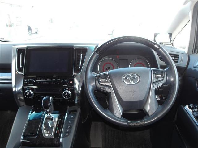 ヴェルファイア 3.5Z G LEDライト ナビ エアバッグ バックカメラ エアコン AW メモリーナビ ABS ダブルサンルーフ 衝突回避ブレーキ 電動両側スライドドア(10枚目)