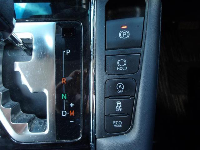 ヴェルファイア 3.5Z G LEDライト ナビ エアバッグ バックカメラ エアコン AW メモリーナビ ABS ダブルサンルーフ 衝突回避ブレーキ 電動両側スライドドア(18枚目)