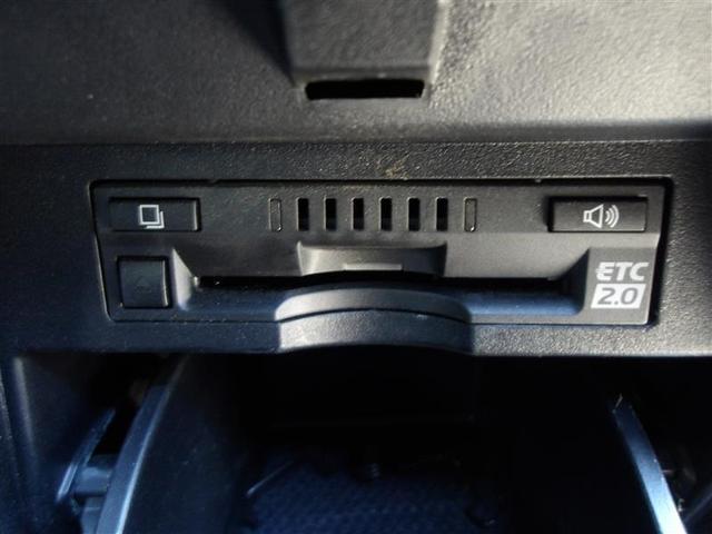 ヴェルファイア 3.5Z G LEDライト ナビ エアバッグ バックカメラ エアコン AW メモリーナビ ABS ダブルサンルーフ 衝突回避ブレーキ 電動両側スライドドア(25枚目)