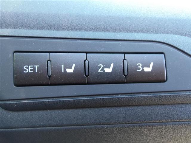 ヴェルファイア 3.5Z G LEDライト ナビ エアバッグ バックカメラ エアコン AW メモリーナビ ABS ダブルサンルーフ 衝突回避ブレーキ 電動両側スライドドア(28枚目)