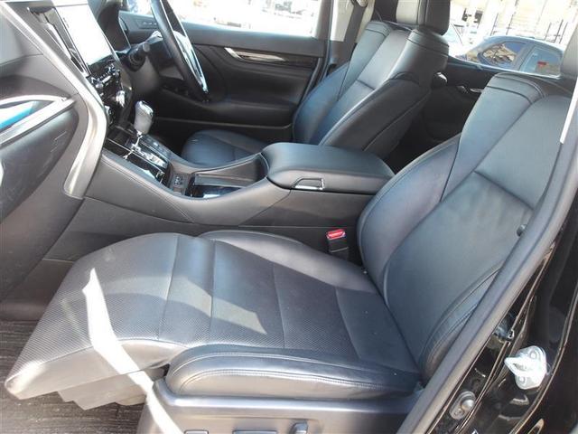 ヴェルファイア 3.5Z G LEDライト ナビ エアバッグ バックカメラ エアコン AW メモリーナビ ABS ダブルサンルーフ 衝突回避ブレーキ 電動両側スライドドア(29枚目)