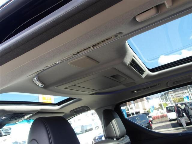 ヴェルファイア 3.5Z G LEDライト ナビ エアバッグ バックカメラ エアコン AW メモリーナビ ABS ダブルサンルーフ 衝突回避ブレーキ 電動両側スライドドア(31枚目)