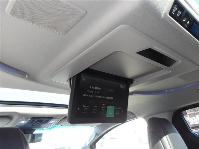 ヴェルファイア 3.5Z G LEDライト ナビ エアバッグ バックカメラ エアコン AW メモリーナビ ABS ダブルサンルーフ 衝突回避ブレーキ 電動両側スライドドア(33枚目)