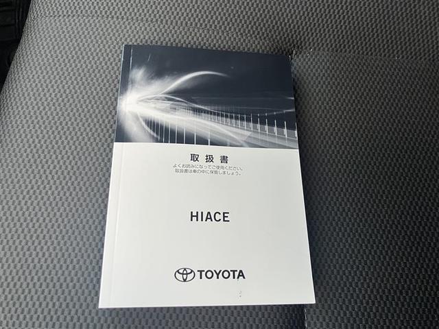 ハイエースバン DX プリクラッシュセーフティ エアバック パワーステアリング エアコン パワーウインドウ ABS(34枚目)