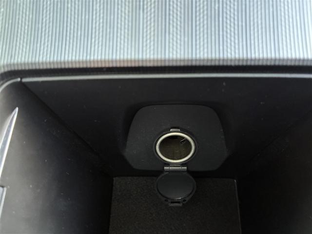 ハリアー Z エアロ ナビ パノラマルーフ 運転席パワーシート リアビューカメラ ヘッドライトLED アルミホイール Wエアバッグ ドラレコ付き エアコン パワステ エアバッグ ABS メモリーナビ ETC(29枚目)