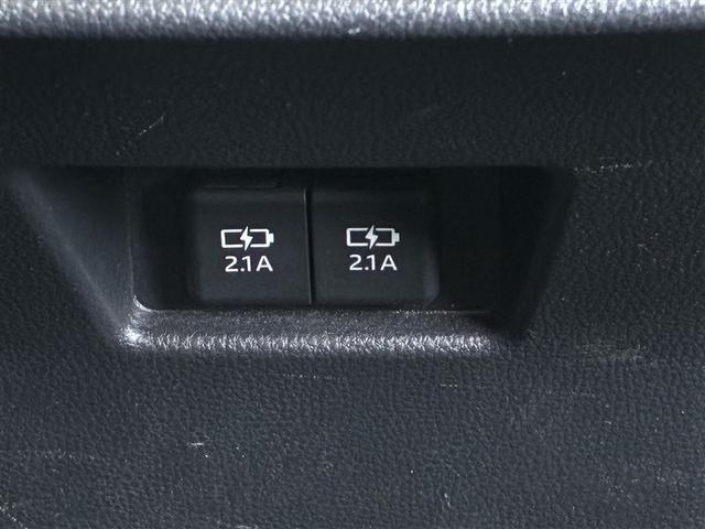 ハリアー Z エアロ ナビ パノラマルーフ 運転席パワーシート リアビューカメラ ヘッドライトLED アルミホイール Wエアバッグ ドラレコ付き エアコン パワステ エアバッグ ABS メモリーナビ ETC(32枚目)