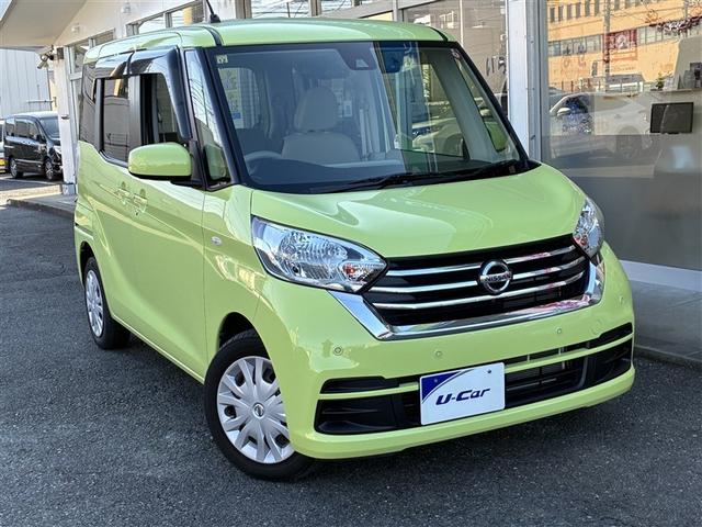 デイズルークス Ｘ　プリクラッシュ　パワ－スライドドア　アイドリングストップ機能　Ｓキー　ＡＵＸ　イモビライザー　ＶＤＣ　ベンチ席　ドラレコ　運転席エアバック　デュアルエアバッグ　バックカメラ　フルオートエアコン　ＡＢＳ（30枚目）