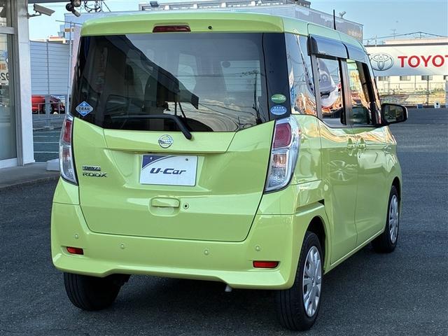 デイズルークス Ｘ　プリクラッシュ　パワ－スライドドア　アイドリングストップ機能　Ｓキー　ＡＵＸ　イモビライザー　ＶＤＣ　ベンチ席　ドラレコ　運転席エアバック　デュアルエアバッグ　バックカメラ　フルオートエアコン　ＡＢＳ（31枚目）