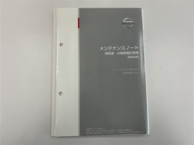 デイズルークス Ｘ　プリクラッシュ　パワ－スライドドア　アイドリングストップ機能　Ｓキー　ＡＵＸ　イモビライザー　ＶＤＣ　ベンチ席　ドラレコ　運転席エアバック　デュアルエアバッグ　バックカメラ　フルオートエアコン　ＡＢＳ（37枚目）