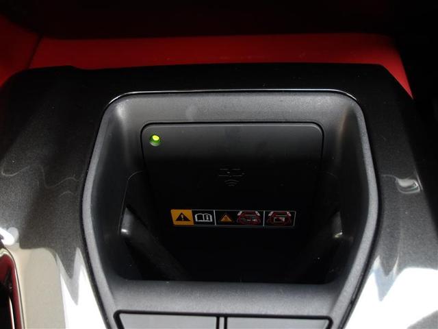 クラウンスポーツ ＲＳ　サンルーフ　バックカメラ　ＥＴＣ　４ＷＤ　パワーシート　クルーズコントロール　盗難防止装置　横滑り防止機能　キーレス　スマートキー　ワンオーナ　衝突被害軽減ブレーキ　ＡＣ１００Ｖ　ＬＥＤヘッド（7枚目）