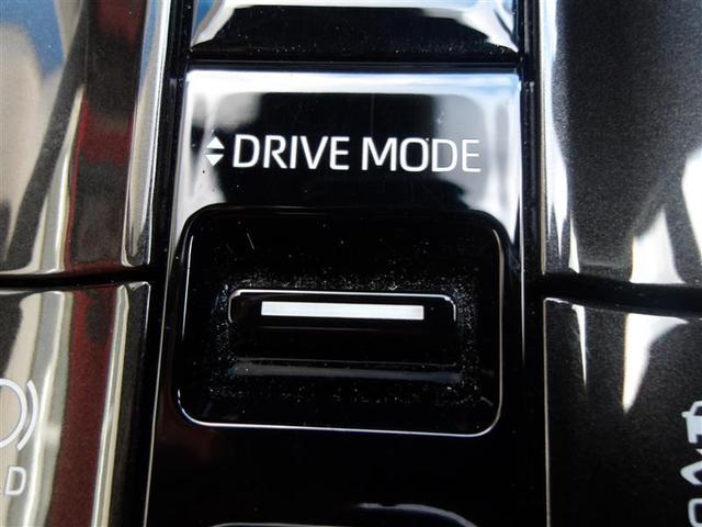 クラウンスポーツ ＲＳ　サンルーフ　バックカメラ　ＥＴＣ　４ＷＤ　パワーシート　クルーズコントロール　盗難防止装置　横滑り防止機能　キーレス　スマートキー　ワンオーナ　衝突被害軽減ブレーキ　ＡＣ１００Ｖ　ＬＥＤヘッド（16枚目）