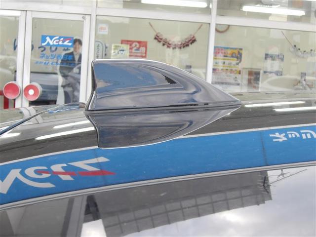 クラウンスポーツ ＲＳ　サンルーフ　バックカメラ　ＥＴＣ　４ＷＤ　パワーシート　クルーズコントロール　盗難防止装置　横滑り防止機能　キーレス　スマートキー　ワンオーナ　衝突被害軽減ブレーキ　ＡＣ１００Ｖ　ＬＥＤヘッド（32枚目）