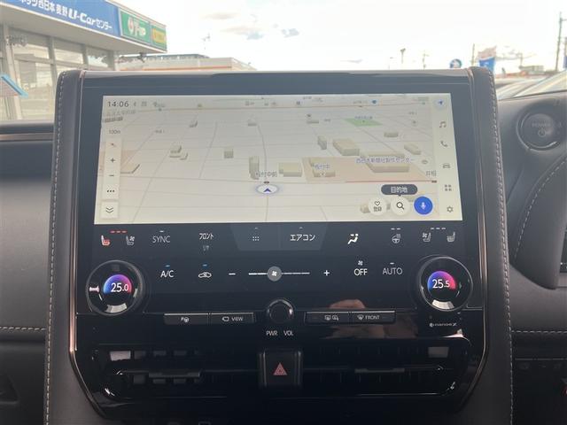 ヴェルファイアハイブリッド Ｚ　プレミア　衝突被害軽減ブレーキ　Ｂモニター　ダブルエアコン　ムーンＲ　フルセグ地デジＴＶ　両側Ｐスライドドア　記録簿　エアバッグ　電動シート　ＬＥＤライト　本革シート　ＴＶ　アルミホイール　ＥＴＣ（2枚目）