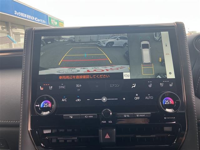 ヴェルファイアハイブリッド Ｚ　プレミア　衝突被害軽減ブレーキ　Ｂモニター　ダブルエアコン　ムーンＲ　フルセグ地デジＴＶ　両側Ｐスライドドア　記録簿　エアバッグ　電動シート　ＬＥＤライト　本革シート　ＴＶ　アルミホイール　ＥＴＣ（3枚目）