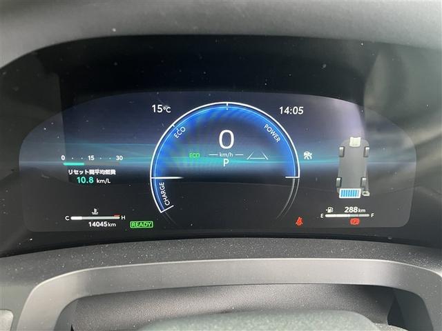 ヴェルファイアハイブリッド Ｚ　プレミア　衝突被害軽減ブレーキ　Ｂモニター　ダブルエアコン　ムーンＲ　フルセグ地デジＴＶ　両側Ｐスライドドア　記録簿　エアバッグ　電動シート　ＬＥＤライト　本革シート　ＴＶ　アルミホイール　ＥＴＣ（24枚目）