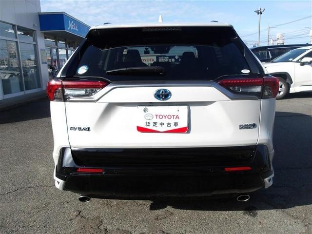 ＲＡＶ４ ＰＨＶ Ｚ　衝突軽減　ＬＥＤヘッドライト　オートクルーズコントロール　４ＷＤ　スマートキー　オートエアコン　ＥＴＣ　アルミホイール　バックカメラ（6枚目）