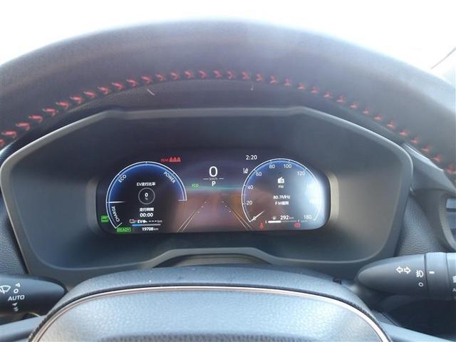 ＲＡＶ４ ＰＨＶ Ｚ　衝突軽減　ＬＥＤヘッドライト　オートクルーズコントロール　４ＷＤ　スマートキー　オートエアコン　ＥＴＣ　アルミホイール　バックカメラ（12枚目）
