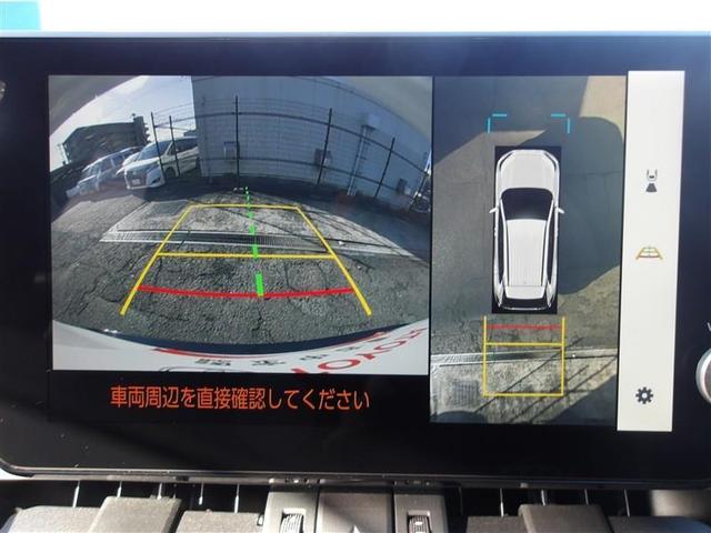 ＲＡＶ４ ＰＨＶ Ｚ　衝突軽減　ＬＥＤヘッドライト　オートクルーズコントロール　４ＷＤ　スマートキー　オートエアコン　ＥＴＣ　アルミホイール　バックカメラ（14枚目）