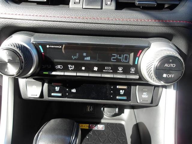 ＲＡＶ４ ＰＨＶ Ｚ　衝突軽減　ＬＥＤヘッドライト　オートクルーズコントロール　４ＷＤ　スマートキー　オートエアコン　ＥＴＣ　アルミホイール　バックカメラ（16枚目）