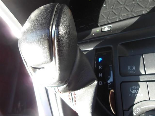 ＲＡＶ４ ＰＨＶ Ｚ　衝突軽減　ＬＥＤヘッドライト　オートクルーズコントロール　４ＷＤ　スマートキー　オートエアコン　ＥＴＣ　アルミホイール　バックカメラ（18枚目）