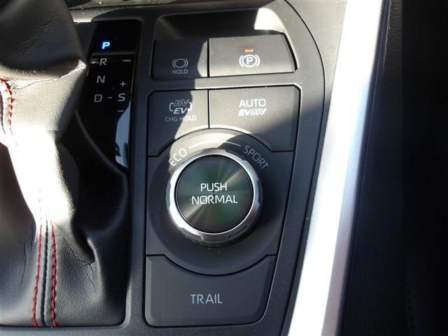 ＲＡＶ４ ＰＨＶ Ｚ　衝突軽減　ＬＥＤヘッドライト　オートクルーズコントロール　４ＷＤ　スマートキー　オートエアコン　ＥＴＣ　アルミホイール　バックカメラ（19枚目）