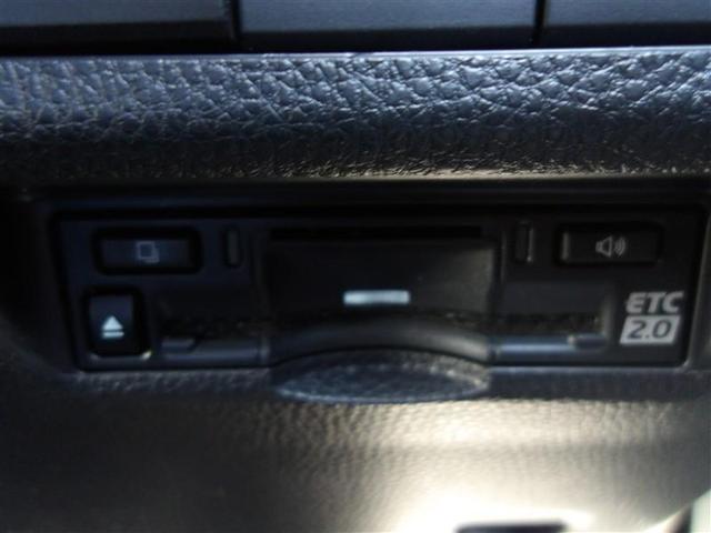 ＲＡＶ４ ＰＨＶ Ｚ　衝突軽減　ＬＥＤヘッドライト　オートクルーズコントロール　４ＷＤ　スマートキー　オートエアコン　ＥＴＣ　アルミホイール　バックカメラ（23枚目）