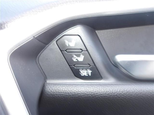 ＲＡＶ４ ＰＨＶ Ｚ　衝突軽減　ＬＥＤヘッドライト　オートクルーズコントロール　４ＷＤ　スマートキー　オートエアコン　ＥＴＣ　アルミホイール　バックカメラ（26枚目）