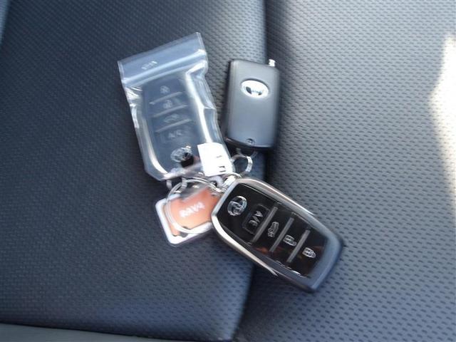 ＲＡＶ４ ＰＨＶ Ｚ　衝突軽減　ＬＥＤヘッドライト　オートクルーズコントロール　４ＷＤ　スマートキー　オートエアコン　ＥＴＣ　アルミホイール　バックカメラ（28枚目）