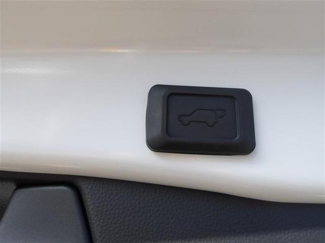 ＲＡＶ４ ＰＨＶ Ｚ　衝突軽減　ＬＥＤヘッドライト　オートクルーズコントロール　４ＷＤ　スマートキー　オートエアコン　ＥＴＣ　アルミホイール　バックカメラ（33枚目）