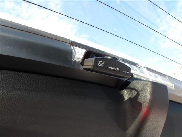 ＲＡＶ４ ＰＨＶ Ｚ　衝突軽減　ＬＥＤヘッドライト　オートクルーズコントロール　４ＷＤ　スマートキー　オートエアコン　ＥＴＣ　アルミホイール　バックカメラ（34枚目）