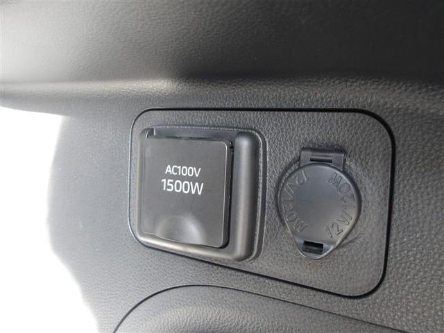 ＲＡＶ４ ＰＨＶ Ｚ　衝突軽減　ＬＥＤヘッドライト　オートクルーズコントロール　４ＷＤ　スマートキー　オートエアコン　ＥＴＣ　アルミホイール　バックカメラ（35枚目）