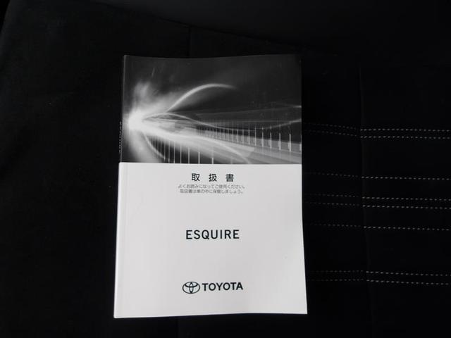 エスクァイア ハイブリッドＧｉプレミアムパッケジブラックテーラード　誤発進抑制機能　ドライブレコーダ　ナビ　Ｂカメラ　スマートキー　ＬＥＤランプ　ＥＴＣ車載器　アルミ　キーレス　ＡＢＳ　ＤＶＤ再生　３列シート　メモリーナビ　オートエアコン　エアバッグ　デュアルエアコン（32枚目）